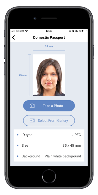 Passport & ID Photo Maker